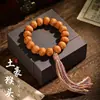 Transmissão ao vivo fonte Cabeça de Macaco homem rico pulseira de mão pele original contas budistas Wenwan nogueira pulseira de laço único pulseira de nível de entrada para homens
