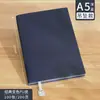 Los cuadernos de sarga personalizables se pueden imprimir con diseños sencillos para regalos al por mayor para empresas, adecuados como regalos corporativos para clientes.