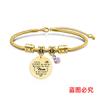 Pulsera Europea y Americana Transfronteriza Acero Inoxidable Hueso de Serpiente Pulsera Día de la Madre Diamante Blanco Conmemorativo Regalo de Vacaciones Grabado Pulsera de Acero de Titanio