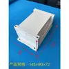 Nuevo Gabinete de Plástico para Controlador Gabinete PLC Caja de Control Industrial Carcasa 145X90X72 Modelo Alto 35 Gabinete Montable en Riel DIN
