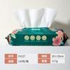 Yusa Paquete de 100 Toallas Desechables de Algodón Suave Estilo Chino, Toallas Faciales Gruesas con Patrón Perla para Salón de Belleza Yv126