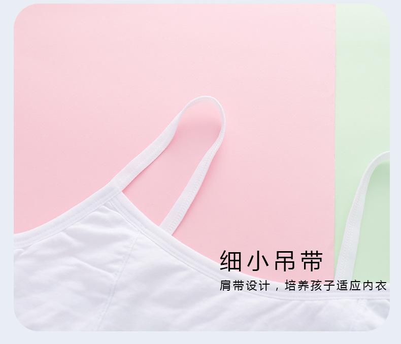 详情页 (13).jpg