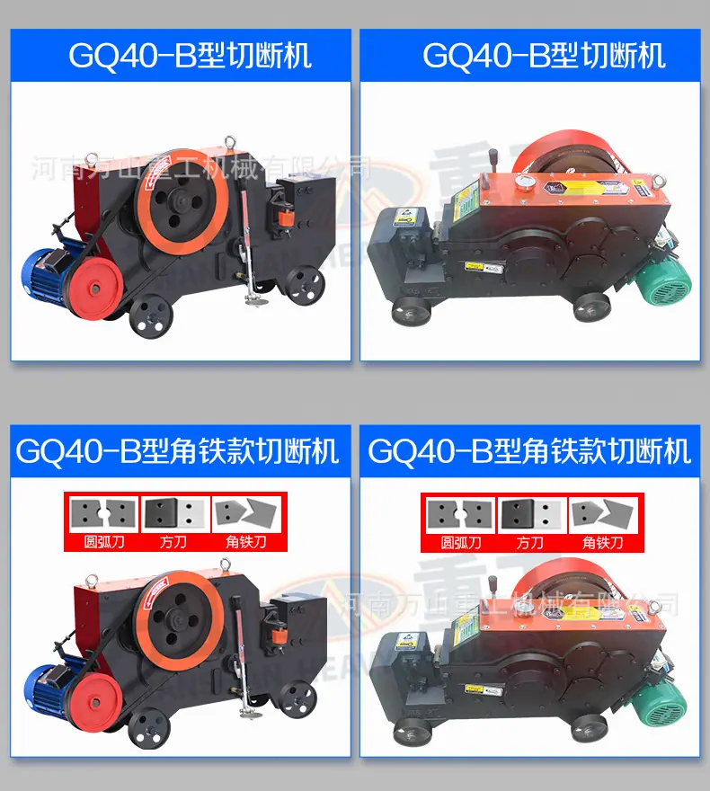详情页-2_02.jpg