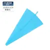 Mangas de Repostería de Silicona, Transparentes, para Usar con Bolsas para Crema, Herramientas de Repostería, Pistola para Decorar, Juego de Boquillas para Decorar, Tienda de Postres