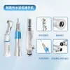 Set de Piezas de Mano Dentales de Alta y Baja Velocidad Max, Piezas de Mano de Alta y Baja Velocidad con Vía de Agua Externa, Set de Alta y Baja Velocidad, Empaque en Caja de Aluminio