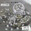 Novos Strass Redondos com Fundo Pontiagudo de 33 Cortes para Nail Art, Strass de Cristal Multifacetados para Preenchimento, Bolas de Strass Empilháveis para Unhas, Acessórios de Unha Vestíveis