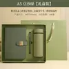 Set de regalo de graduación, caja de regalo, termo personalizado, cuaderno, bolígrafo con grabado de logo, set de recuerdo empresarial