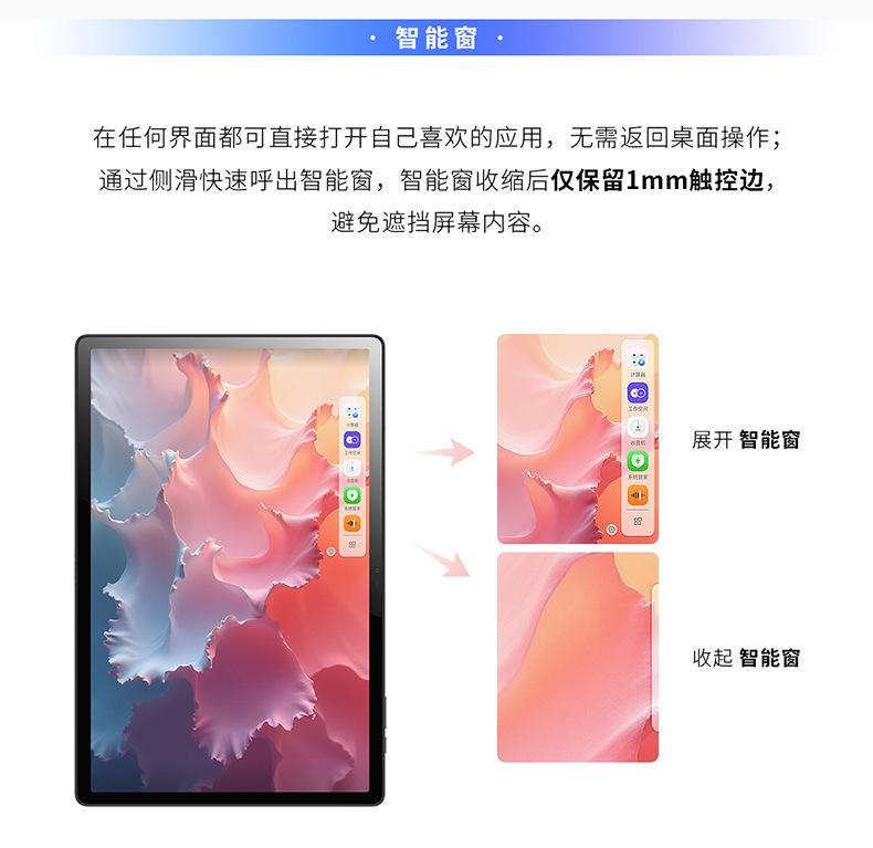 详情_11.jpg