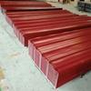 Suministros del Fabricante Paneles de Aluminio de Color Magnesio Manganeso Elegantes (Paneles específicos para techo) Nuevos Materiales de Construcción y Decoración