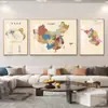 Pintura Decorativa Mapa Mundi China Moderna Luxo Leve Parede de Fundo de Sofá da Sala de Estar Pintura de Parede Tripla para Escritório