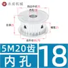 Polia síncrona 5M, plana em ambos os lados, 5M 20 dentes, largura da ranhura 11/16/21/27, polia de transmissão AF