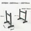Rack para Supino com Barra Rack para Agachamento Cama para Levantamento de Peso Rack para Supino com Proteção Equipamento de Treinamento Barra de Proteção Academia em Casa
