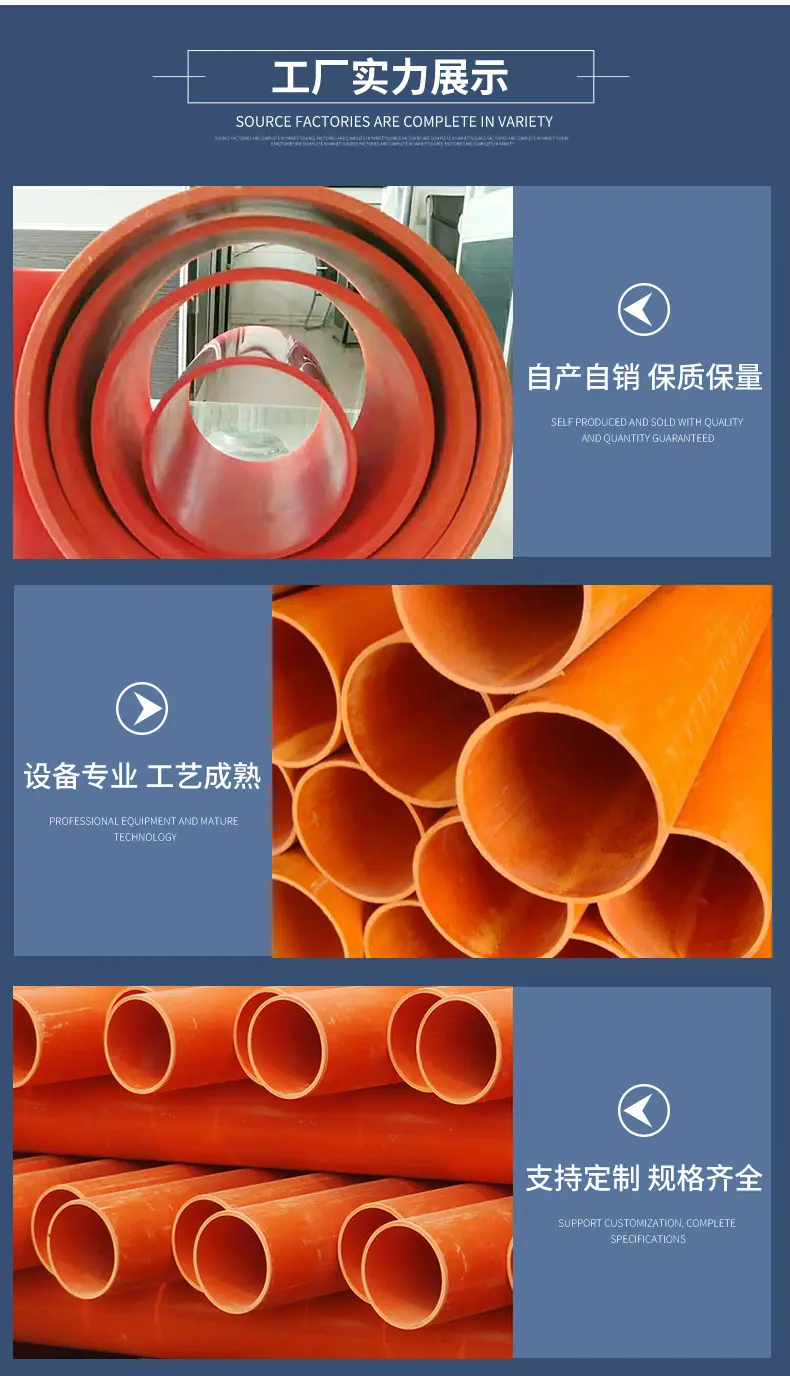 法良详情_04.png