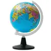 Globo Mini de 8.5 cm, Globo en Idioma Chino, Modelo de Enseñanza de Geografía y Terreno para Escuelas Secundarias y Preparatorias, Regalo para el Día del Niño