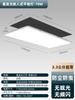 Luz de tira led embutida embutida escritório placa de gesso sala de reunião teto sala de estar luz plana