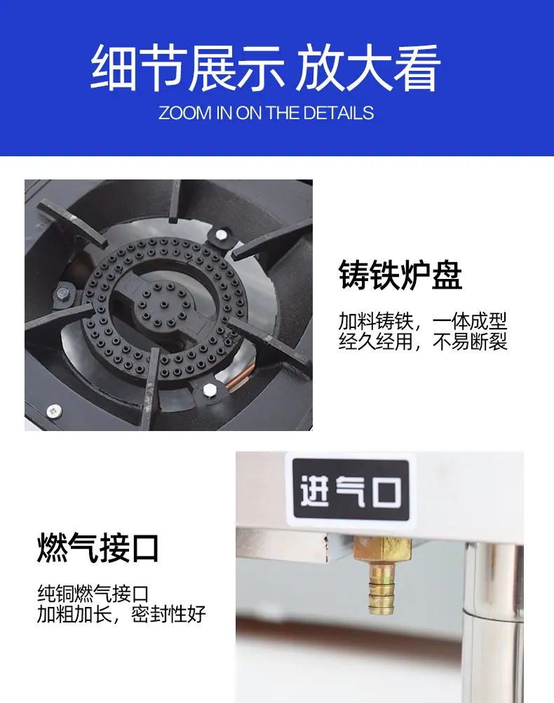 煲仔炉_08.jpg