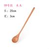 Atacado do Fabricante Estilo Japonês Utensílios Domésticos Colher de Sopa Colher de Madeira Sólida com Cabo Longo Colher de Mexer Café de Alto Valor com Gravação de Logo