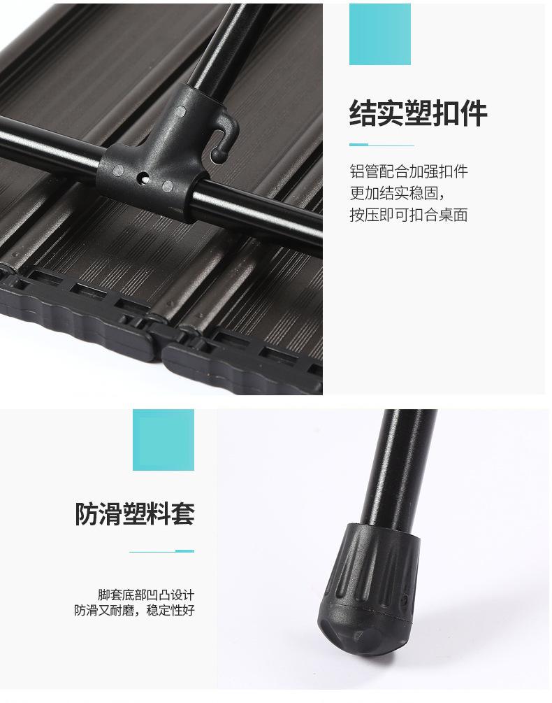 户外桌_15.jpg
