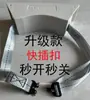 Soporte de Fijación para Cilindro de Gas de Laboratorio, Dispositivo Antivuelco Ensanchado y Engrosado, Correas de Fijación para Cilindro de Oxígeno de 40L y Otros ABS