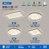 Lámpara de techo de espectro completo lámpara de sala de estar moderna nórdica estrella egipcia dormitorio estudio paquete completo para toda la casa combinación lámparas y linternas Zhongshan