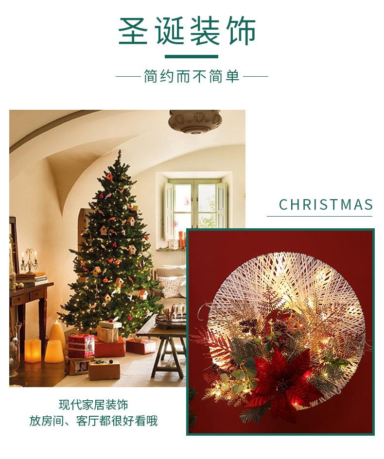 久弘详情页_02.jpg