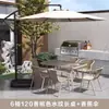 Mesa y Sillas para Patio Exteriores con Sombrilla, Sombrilla Central de Ocio para Exteriores, Set de Sombrilla para Sol para Terraza, Villa, Balcón