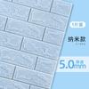 Papel de parede autoadesivo 3D adesivos de parede de espuma à prova d'água fundo de parede papel de parede de tijolos dormitório quarto adesivos decorativos quentes