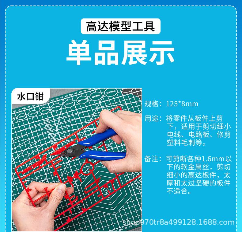 详情_14.jpg