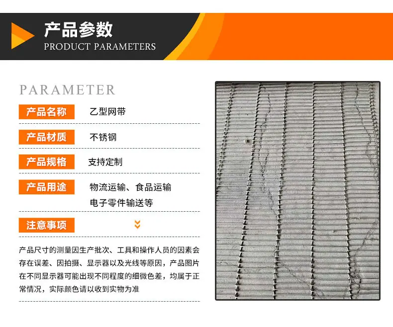 详情13_07.jpg