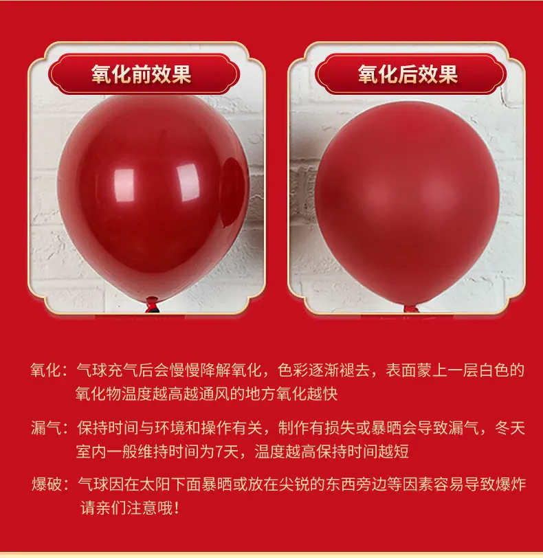 婚庆_03.jpg?x-oss-process=image/format,png