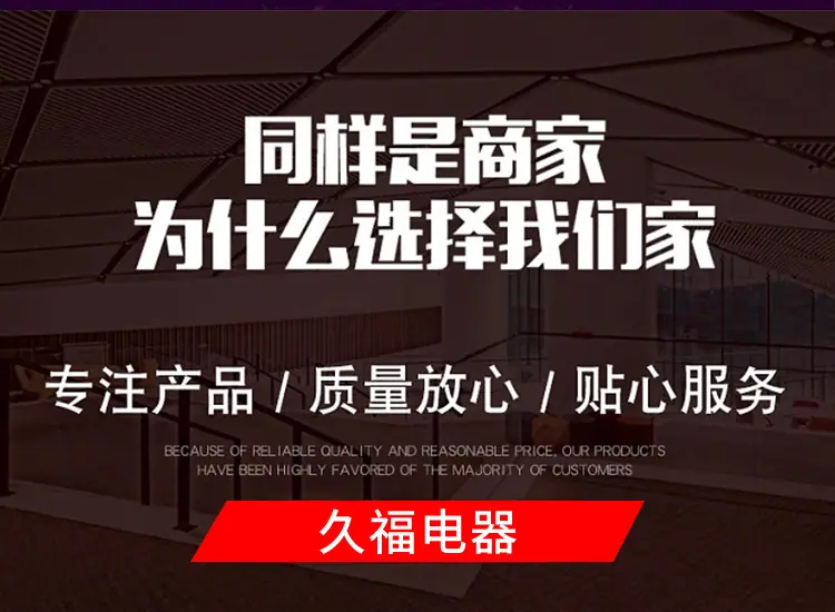 合作案例_03.jpg
