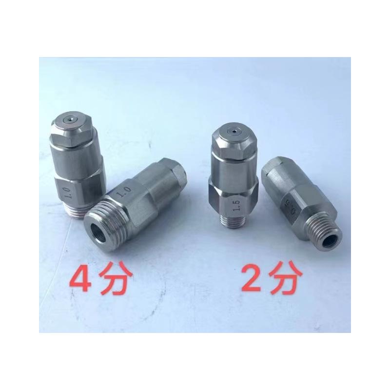 微信图片_20240326150319