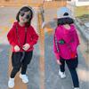 Conjunto de Ropa para Niñas con Sudadera Gruesa con Capucha y Estampado de Rostro Sonriente en Tela Fleece y Pantalones tipo Harem Jogger, Nueva Ropa de Invierno 2026 para Niños