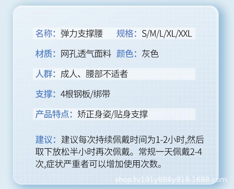 详情页_12.jpg
