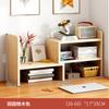 Estante de Mesa para Escritório Prateleira Telescópica Simples de Mesa Multicamadas Estante Pequena para Mesa de Casa