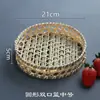 Productos Tejidos de Bambú Hechos a Mano Criba de Bambú Cesta de Bambú Bandeja para Dim Sum Paleta Recogedora Redonda Tejida para el Hogar Cesta de Almacenamiento Fruta Qin Xuan