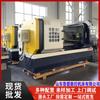 Torno CNC Lumeng Ck6163X1500 Torno para Roscado de Tuberías de Gran Diámetro de Agujero Qk1319 Mandril Hidráulico Opcional