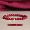 Dropshipping Pulsera Imperial de Cinabrio Pulsera de Perlas de Arena Dorada Púrpura Natural para el Año Zodiacal de la Mujer Regalo de Buena Suerte de Cumpleaños para Hombres