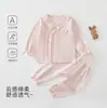 Conjunto sin costuras de algodón puro para bebé niña, ropa para recién nacidos de botones laterales de cintura alta, ropa de Clase A para bebés para el hogar y salidas de primavera y otoño