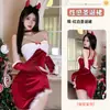 Vestido Bandeau Sexy de Natal Noite Dourada qqny Lingerie Tentação Sedução Interesse Sexual Lingerie Desejo Puro Pijama