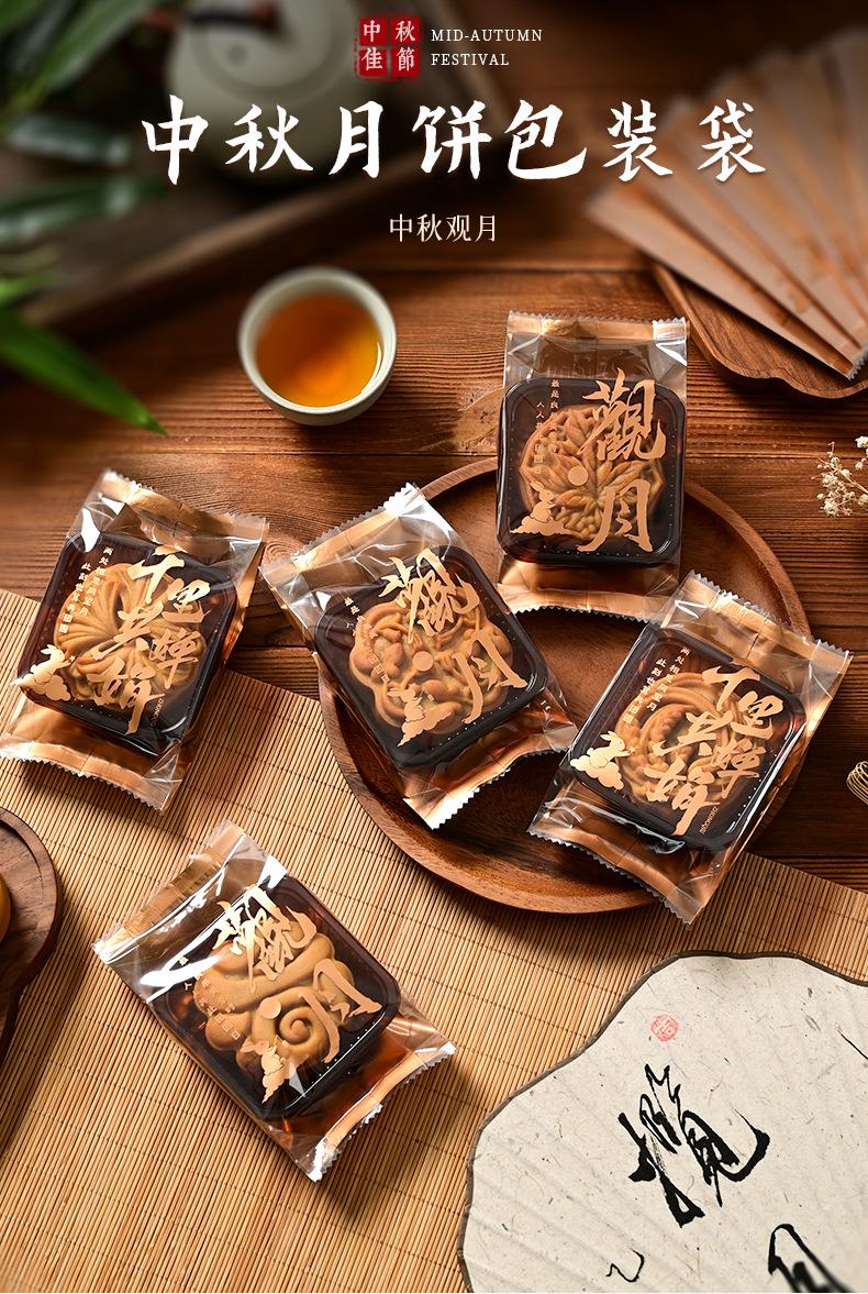 详情页_01.jpg