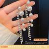 Pendientes de Plata de Ley 925 con Aguja Coreana, Borla Degradada y Perla, Estilo Coreano, Moda Femenina, Tendencia, Pendientes de Instagram, Lazo