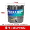 Cubo de Basura para Catering y Cocina, Separador de Aceite y Agua Seco y Húmedo, Colador de Desechos de Cocina de Acero Inoxidable, Filtro de Aguas Residuales y Aceite