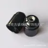Lámpara de Escritorio y Lámpara de Pie Estilo Americano Especial con Cabezal de Lámpara E26 Portafocos de Bloqueo Automático con Cuerpo de Baquelita