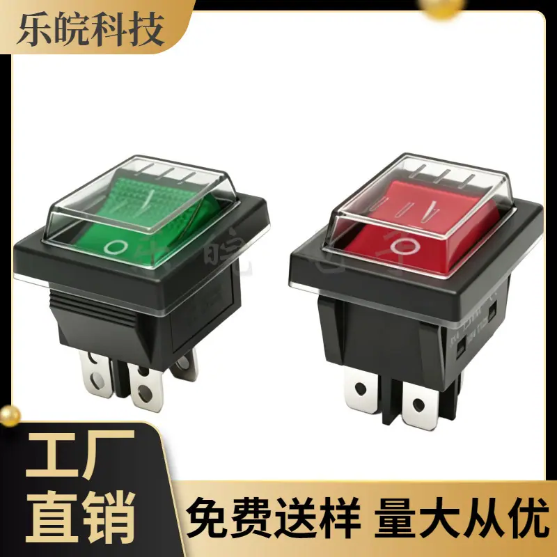 大泽工具_20260428221232