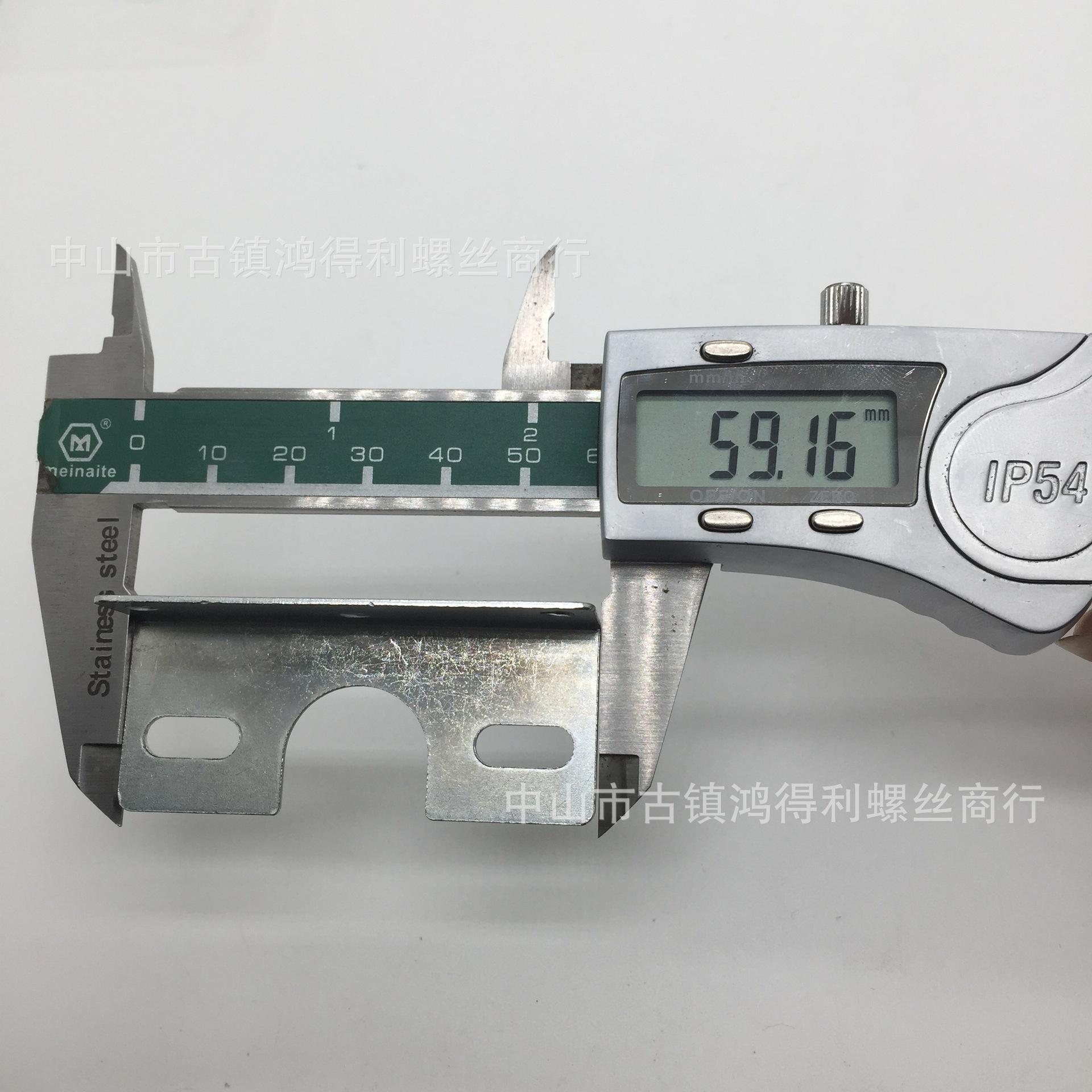 七字片孔距50三个牙1.2厚