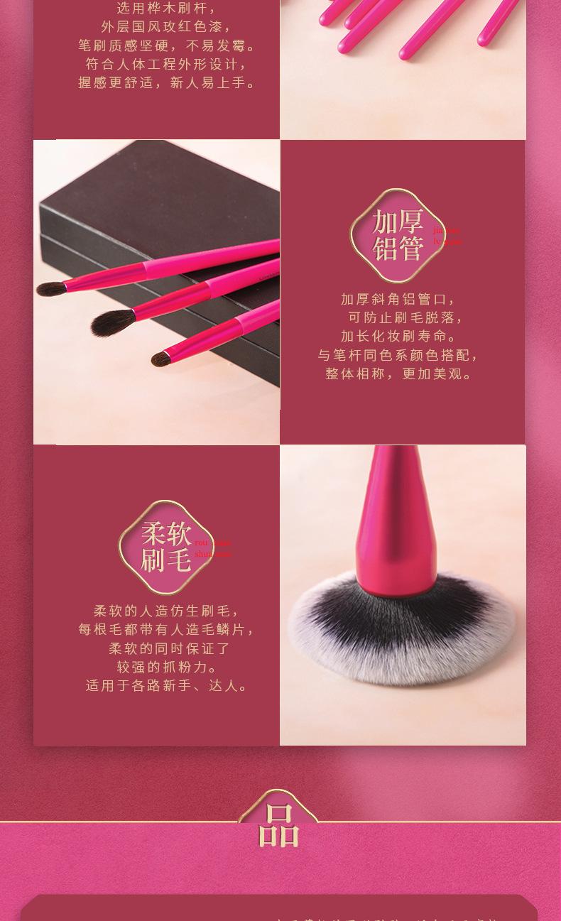 描述图_3 有效-可