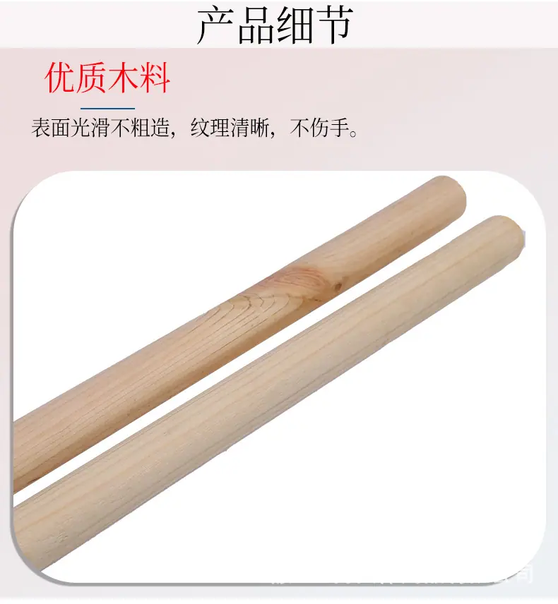 木高跷_04.jpg