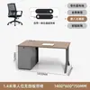 Escritorio de Oficina Moderno Minimalista y Juego de Sillas con Panel Divisor, Estación de Trabajo Doble para 4-6 Personas, Mobiliario de Oficina para Empleados