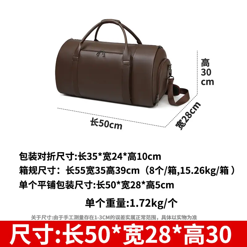 2408棕色